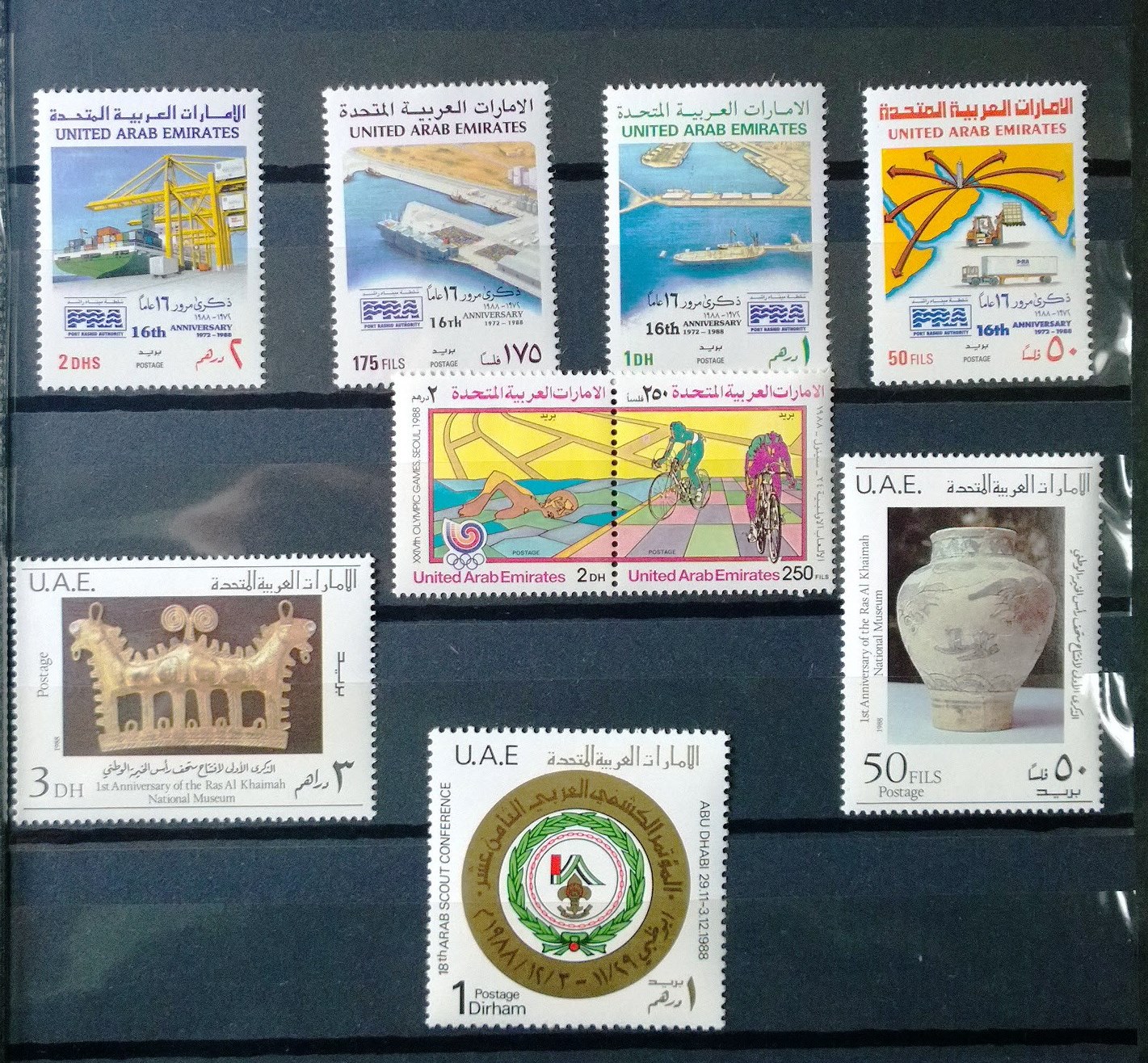 一起旅行 之 邮票（一）- abcxyz123.com